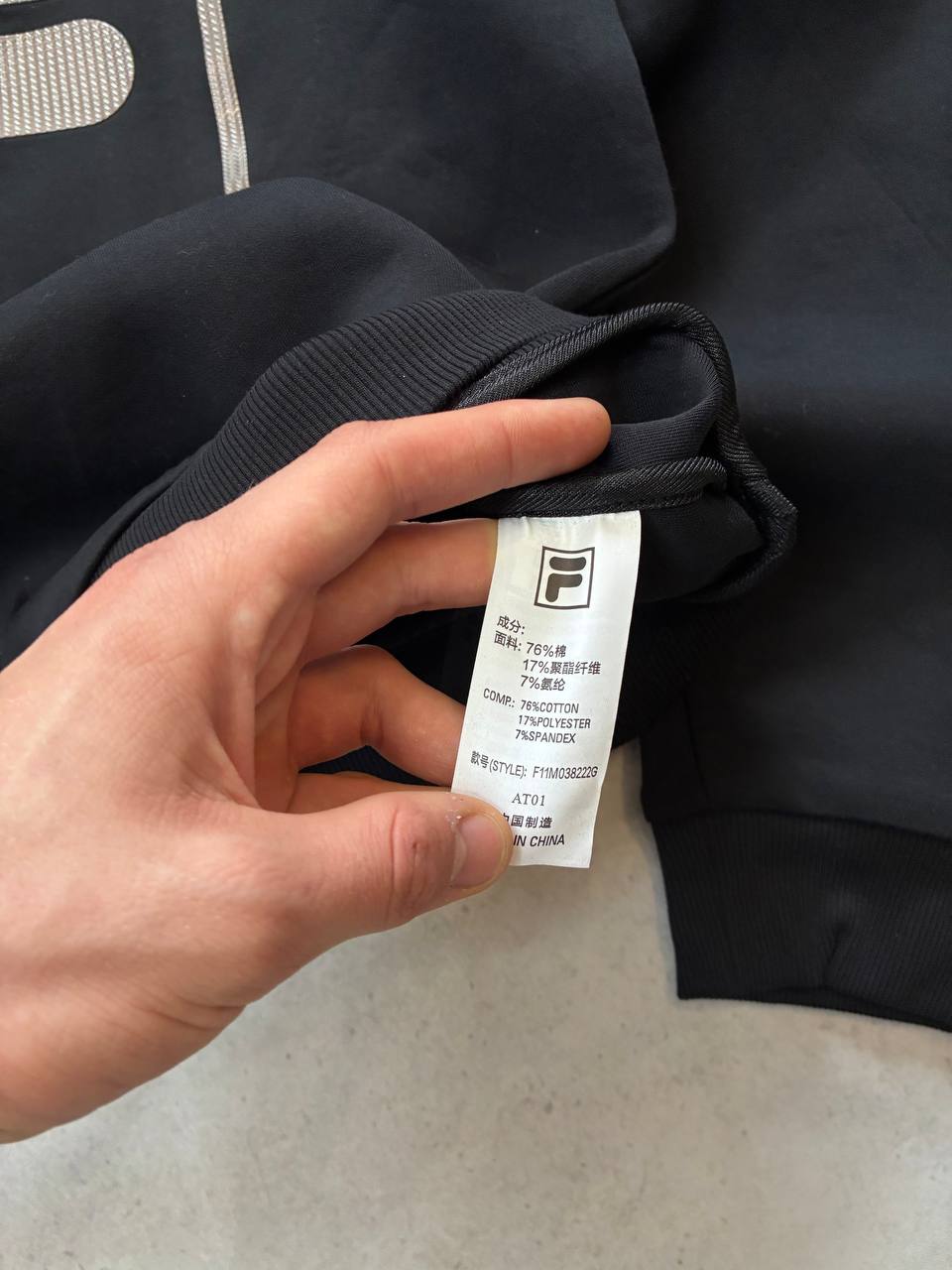 Fila Sweatshirt